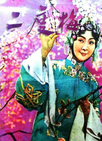 中文字幕第6页